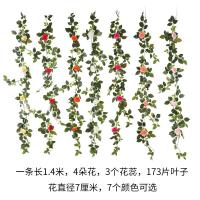 uploads/erp/collection/images/Home Garden/CongDing/XU0612067/img_b/XU0612067_img_b_3